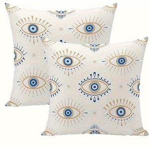TEMU 2 Stück Abstrakte Böse-Auge-Design Weiche Plüsch-Kissenbezüge, 18X18 Zoll, Reißverschluss - Perfekt für Sofa & Schlafzimmer Dekor, Nur Handwäsche, Polyester (Ohne Füllung)
