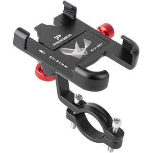 TEMU 1 Stück NEWBOLER MTB Autotelefonhalter Fahrradhalterung 360° Drehbar Aluminium Verstellbare Fahrradtelefonhalterung Anti-Rutsch-Fahrradhalterung