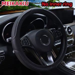 TEMU 1 Stück PUPU PU-Leder Lenkradbezug mit Kariertem Muster, Dreidimensional, Rutschfest und Bequem - Autozubehör für -15 Zoll Lüfter