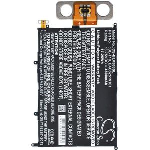 Accu (4600 mAh) geschikt voor LG G Pad 8.3, LG V500 (BL-T10, EAC62159101)