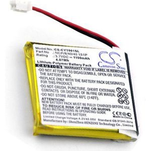 Accu (1100 mAh) geschikt voor coyote Plus (1ICP/8/40/40 1S1P)