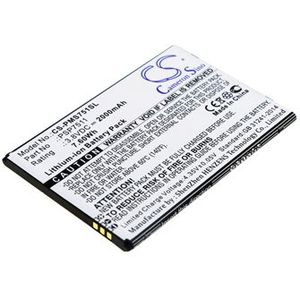 Accu (2000 mAh) geschikt voor Prestigio PSP7511DUO (PSP7511)