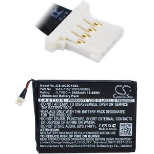 BAT-715(1ICP5/60/80), KT.00103.001 BTC-ACB710SL accu (2640 mAh 3.8 V)