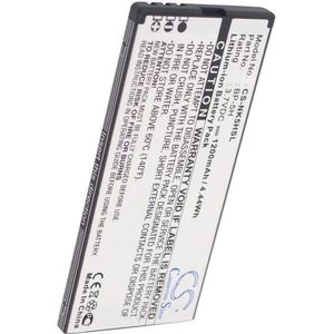 Accu (1200 mAh) geschikt voor Nokia Lumia 701 (BP-5H, BP-5T)