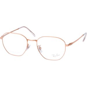 Ray-Ban RX 8777D 1248 Vierkant Brillen, Unisex