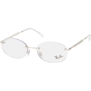 Ray-Ban RX 3767V 2501  Brillen, Unisex