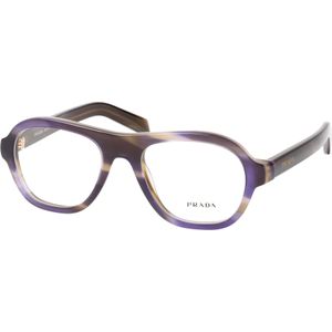 Prada - Optical Frame - Bruin - Acetaat - Geschikt voor lenzen op sterkte