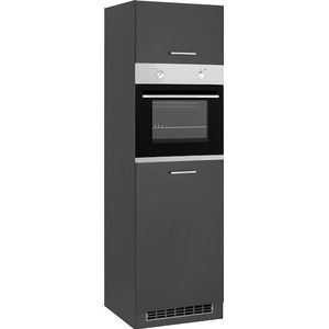KOCHSTATION Backofen/Kühlumbauschrank »KS-Kehl«, für Einbaukühlschrank, Nischenhöhe 88cm