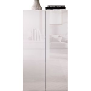 INOSIGN Aktenschrank »Basic, Mehrzweckschrank mit 2 Türen (innen 2 Einlegeböden),«, Büroschrank in verschiedenen Farben, B 63 x H 114 cm
