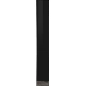 HELD MÖBEL Apothekerschrank »Virginia«, 200 cm hoch 30 cm breit, 2 Auszüge mit 5 Ablagen, griffloses Design