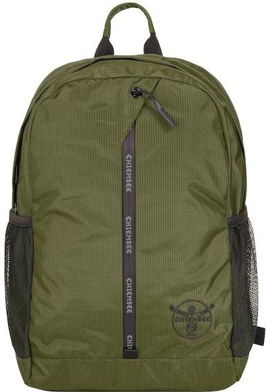Chiemsee Laptoprucksack »LIGHT N BASE«