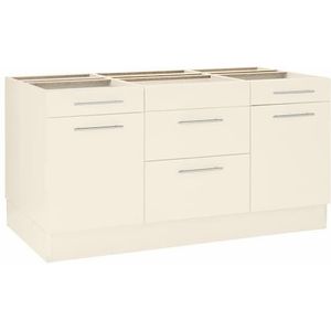 wiho Küchen Kücheninsel »Ela«, ohne E-Geräte, Breite 160 cm, Schubkästen mit Soft-Close-Funktion