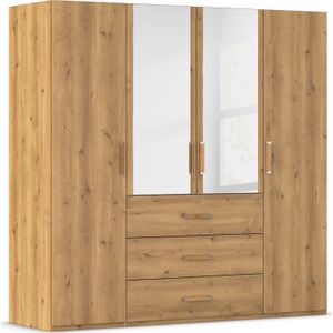 rauch Drehtürenschrank »Kleiderschrank Schrank Garderobe Schlafzimmerschrank EVELYN«, (in 2 Höhen 197 oder 210 cm erhältlich), in elegantem Stil mit Schubladen 3 Breiten und 2 Höhen MADE IN GERMANY