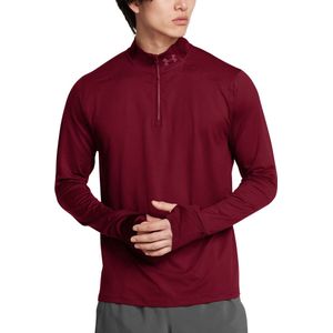 Sweatshirt Under Armour UA LAUNCH PRO 1/4 ZIP 1379288-625 M