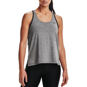 Tanktop Under Armour Knockout Mesh 1360831-011 S