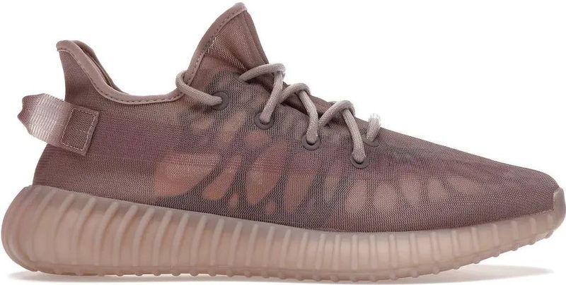 adidas Yeezy Boost 350 V2 Mono Mist