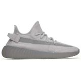 adidas Yeezy Boost 350 V2 Steel Grey