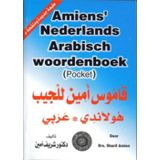 Amiens' Nederlands-Arabisch woordenboek (pocket)