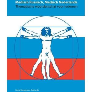 Medisch Russisch, medisch Nederlands