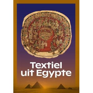 Textiel uit Egypte