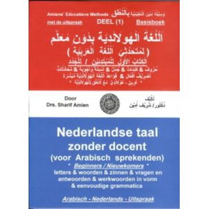Nederlandse taal zonder docent voor Arabisch sprekenden