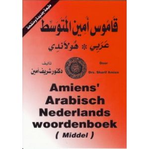 Amiens' Arabisch Nederlands woordenboek