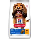 Hill's Adult Oral Care met kip hondenvoer