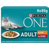 Purina One Adult reepjes in saus met kip, rund en groenten natvoer kat (8x85g)