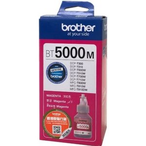 Brother BT5000M - Ultra High Yield