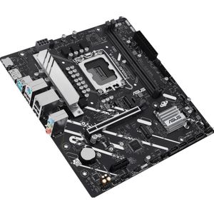MB ASUS PRIME H810M-A-CSM (Intel,LGA1851,DDR5,mATX)
