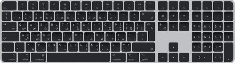 Apple Magic Keyboard with Touch ID and Numeric Keypad - Toetsenbord