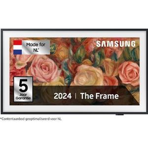 Samsung The Frame 75LS03D (2024)