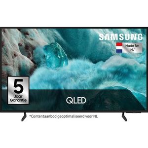 Samsung 43" QLED 4K Q7F2 TV (2025)