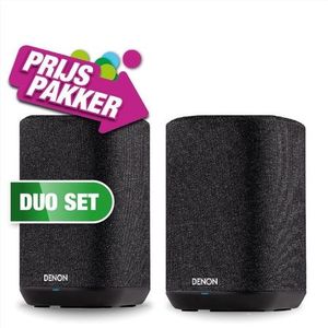Denon Home 150 Duo Set - LP's (Vinyl)