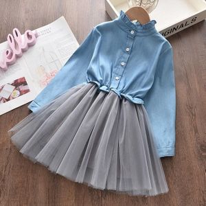 Girls Denim Jacket + Mesh Skirt Two Sets (Color:Light Blue Size:140)