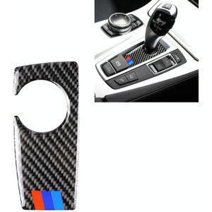 Three Color Carbon Fiber Car Handbrake Below Panel Decorative Sticker for BMW 5 Series F07 F10 F25 F26 / GT X3 X4 2009-2016 Sutible for Right Driving