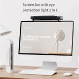 JXS-GP1 Computer Screen Bladeless Turbo Silent Fan With Eye Protection Light Function(White)