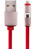 1m 2 in 1 Multi-functional Retractable 8 Pin & Micro USB to USB Data / Charger Cable  For iPhone  iPad  Samsung  HTC  LG  Sony  Huawei  Lenovo  Xiaomi and other Smartphones(Red)