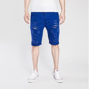 Summer Casual Ripped Denim Shorts for Men (Color:Sapphire Blue Size:M)