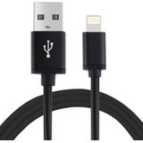 1M 3A 8pin to USB Data Sync Charging Cable  Diameter: 4 cm  For iPhone XR / iPhone XS MAX / iPhone X & XS / iPhone 8 & 8 Plus / iPhone 7 & 7 Plus / iPhone 6 & 6s & 6 Plus & 6s Plus / iPad(Black)