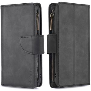 For Xiaomi Redmi Note 9 Pro Skin Feel Detachable Magnetic Zipper Horizontal Flip PU Leather Case with Multi-Card Slots & Holder & Wallet & Photo Frame & Lanyard(Black)