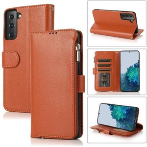 For Samsung Galaxy S21+ 5G Microfiber Zipper Horizontal Flip Leather Case(Brown)