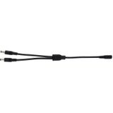 5.5 x 2.1mm 1 to 2 Female to Male Plug DC Power Splitter Adapter Power Cable  Cable Length: 70cm(Black)