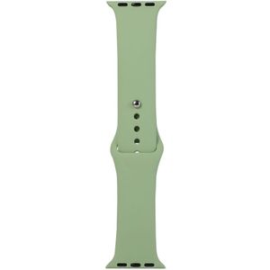 For Apple Watch Series 6 & SE & 5 & 4 40mm / 3 & 2 & 1 38mm Silicone Watch Replacement Strap  Short Section (female)(Mint Green)