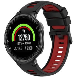 Voor Garmin Forerunner 235 Tweekleurige siliconen horlogeband (zwart + rood)