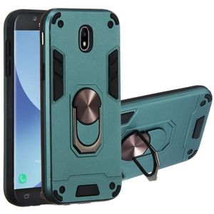 For Samsung Galaxy J5 Pro / J530 2 in 1 Armour Series PC + TPU Protective Case with Ring Holder(Green)