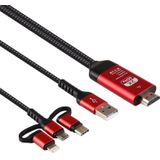 3 in 1 Micro USB + USB-C / Type-C + 8 Pin to HDMI HDTV Cable(Red)