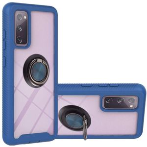 For Samsung Galaxy S20 FE 4G / 5G Starry Sky Solid Color Series Shockproof PC + TPU Protective Case with Ring Holder & Magnetic Function(Blue)