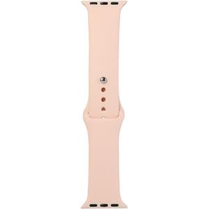 For Apple Watch Series 6 & SE & 5 & 4 44mm / 3 & 2 & 1 42mm Silicone Watch Replacement Strap  Short Section (Female)(Grapefruit)