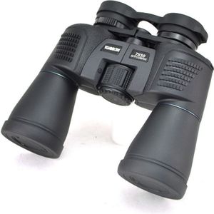 Visionking 7X50 Big Eyepieces Binoculars Full Multi-Coated Prismaticos BAK4 Telescope for Hunting / Sightseeing Binoculars Porro